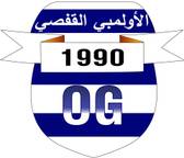 team_logo