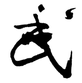 team_logo