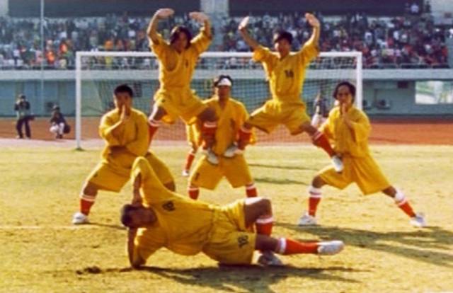 Shaolin Soccer is a football team. They are using SportEasy, the best web and mobile app to manage any sports team (football, soccer, rugby, basketball, baseball, hockey, volleyball...). Coaches and managers can organize the games and practices or send group messages to their players. Players have convenient access to their schedule or statistics. SportEasy is free and available online and there’s an app for iPhone and Android.