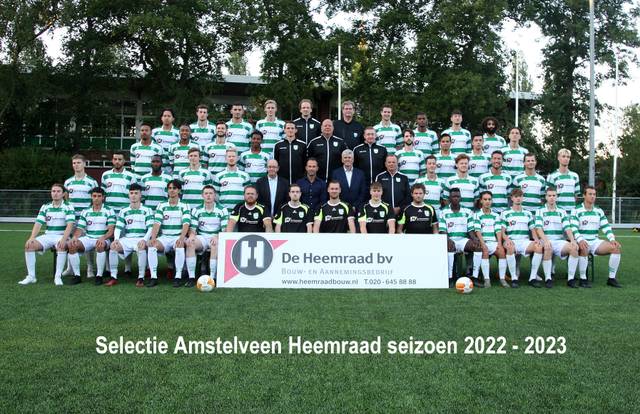 Amstelveen Heemraad is a football team. They are using SportEasy, the best web and mobile app to manage any sports team (football, soccer, rugby, basketball, baseball, hockey, volleyball...). Coaches and managers can organize the games and practices or send group messages to their players. Players have convenient access to their schedule or statistics. SportEasy is free and available online and there’s an app for iPhone and Android.
